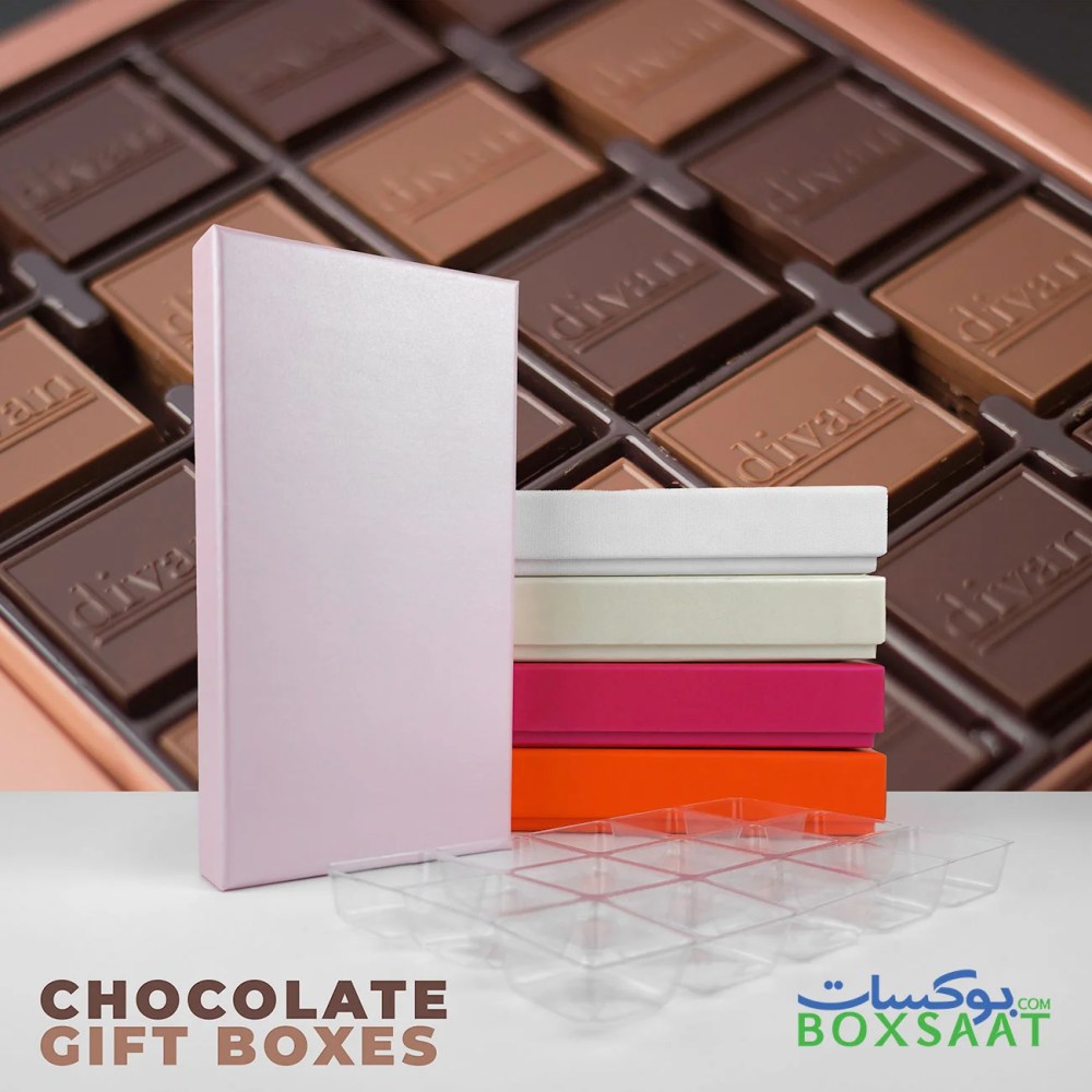 Special Paper Empty Gift Boxes – Medium Size – 10Lx20Wx3H cm — Special Paper Empty Gift Boxes – Medium Size – 10Lx20Wx3H cm — ready-made or custom-branded with your logo, delivered across Dubai & the UAE.