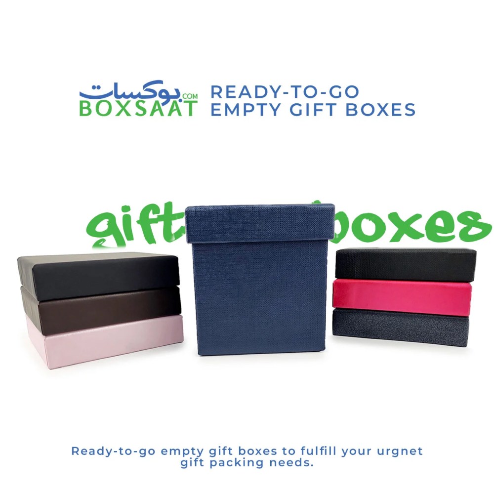 Special Paper Empty Gift Boxes – Small Size – 8.5Lx8.5Wx9.5H cm — Special Paper Empty Gift Boxes – Small Size – 8.5Lx8.5Wx9.5H cm — ready-made or custom-branded with your logo, delivered across Dubai & the UAE.