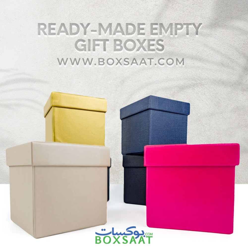 Special Paper Empty Gift Boxes – Small Size – 8Lx8Wx8.5H cm — Special Paper Empty Gift Boxes – Small Size – 8Lx8Wx8.5H cm — ready-made or custom-branded with your logo, delivered across Dubai & the UAE.