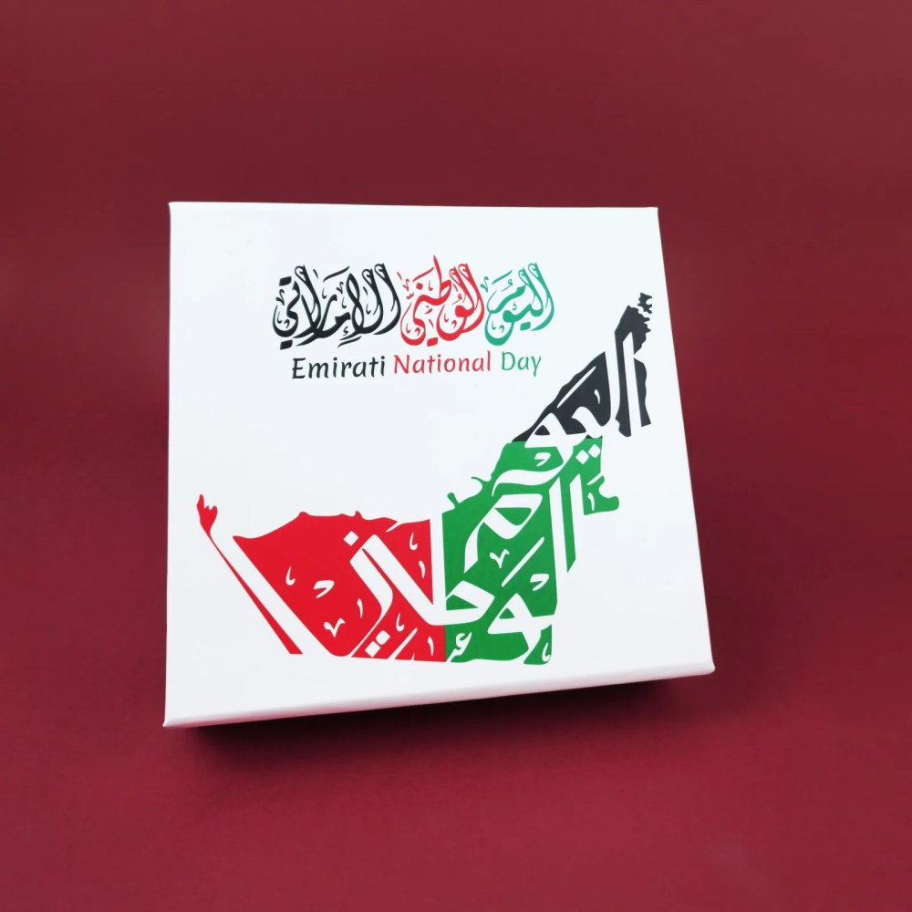 9 Pcs Chocolate Gift Box – UAE National Day — 9 Pcs Chocolate Gift Box – UAE National Day — ready-made or custom-branded with your logo, delivered across Dubai & the UAE.